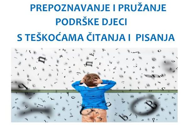 POU Ivanić Grad – Poziv na predavanje